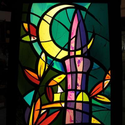 Torre Delle Religioni Islam Particolare