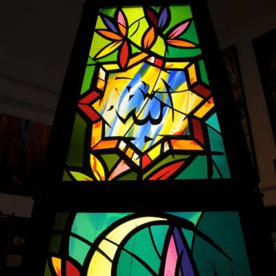 Torre Delle Religioni Particolare Islam